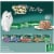 Purina Fancy Feast Wet Medleys Taste of Italy Cat Food Variety Pack Perspective: front