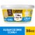 Nestle Toll House Sugar Cookie Dough Tub Ready to Bake Cookie Dough Oven Cookies Perspective: front