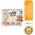 Purina Fancy Feast Poultry Favorites Sliced Wet Cat Food in Gravy Variety Pack Perspective: front