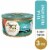 Purina Fancy Feast Medleys Wet Cat Food Tuna Florentine in Savory Broth Perspective: front