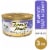 Purina Fancy Feast Grilled Wet Cat Food in Gravy Seafood Feast Perspective: front
