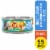 Purina Friskies Indoor Wet Cat Food Flaked Ocean Whitefish Dinner Perspective: front