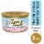 Purina Fancy Feast Tender Ocean Whitefish Feast Wet Kitten Food Perspective: front