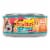 Purina Friskies Tasty Treasures Wet Cat Food Prime Filets Chicken & Tuna in Gravy Perspective: front