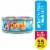 Purina Friskies Tasty Treasures Wet Cat Food Prime Filets Ocean Fish & Tuna in Sauce Perspective: front