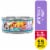 Purina® Friskies® Tasty Treasures® Prime Fillets with Turkey and Liver in Gravy Wet Cat Food Perspective: front