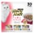 Purina Fancy Feast Poultry & Beef Grilled Wet Cat Food Variety Pack Perspective: front
