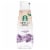 Starbucks Oat Milk Creamer Bottle - Lavender Perspective: front
