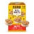 Nestle® Toll House Mini Vanilla Chocolate Chip Cookie Sandwiches Perspective: front