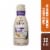 Coffee Mate® Natural Bliss® Sweet Creme Coconut Milk Non Dairy Coffee Creamer Perspective: front