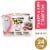 Purina Fancy Feast Poultry & Beef Grilled Wet Cat Food Variety Pack Perspective: front