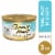 Purina Fancy Feast Grilled Wet Cat Food Tuna Feast in Gravy Perspective: front