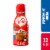 Coffee mate Peppermint Mocha Flavored Liquid Coffee Creamer Perspective: front