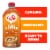 Coffee mate Caramel Flavored Iced Coffee Non-Dairy Cold Coffee Ready to Drink Perspective: front