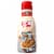 Coffee mate Cinnamon Toast Crunch Liquid Coffee Creamer Perspective: front