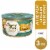 Purina Fancy Feast Medleys Wet Cat Food Pate White Meat Chicken Florentine with Cheese & Spinach Perspective: front