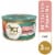 Fancy Feast Medleys Wild Salmon Primavera Pate Wet Cat Food Perspective: front