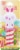 Lip Smacker Bear Swirl Lip Gloss Perspective: front