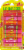 Lip Smacker Starburst Lip Gloss Perspective: front
