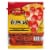 Armour® Sliced Pepperoni Perspective: front