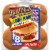 Ball Park Jumbo Plain Burger Buns Perspective: front