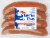 Bavarian Meats Smokin' Hot Cheddar Sausage Links Perspective: front