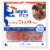 Bavarian Meats™ Smoked Salami Trio 5 oz Perspective: front