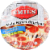 Emil's Original Thin Crust Pepperoni Pizza Perspective: front