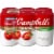 Campbell's® 100% Tomato Juice  Can Perspective: front