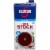 Swanson® 100% Natural Unsalted Beef Stock Carton Perspective: front
