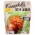 Campbell's Sauces Slow Cooker Buffalo Chicken Perspective: front