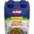 Swanson Natural Goodness 33% Less Sodium Chicken Broth Quick Cups Perspective: front