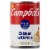 Campbell'S Condensed 25% Less Sodium Chicken And Rice Soup Perspective: front