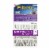 Filtrete™ Ultra Allergen Reduction Deep Pleat Furnace AC Filter 1550 MPR Perspective: front