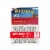 Filtrete™ Allergen Defense Furnace AC Air Filter 1000 MPR Perspective: front