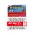 Filtrete™ Allergen Defense Furnace AC Air Filter 1000 MPR Perspective: front