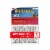 Filtrete™ Allergen Defense Furnace AC Air Filter 1000 MPR Perspective: front