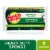 Scotch-Brite® Heavy Duty Scrub Sponges Perspective: front