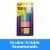 Post-it® Easy Dispenser Tabs - Multi-Color Perspective: front