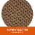 Scotch™ Gripping Pads - Brown Perspective: front