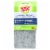 Scotch-Brite™ 3-in-1 Microfiber Cloth Perspective: front