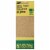 3M General Purpose Medium Grit Sandpaper Sheets Perspective: front