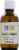 Aura Cacia Sweet Orange Essential Oil Perspective: front