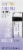 Aura Cacia Relaxing Chill Pill Essential Oil Blend Roll-On Perspective: front