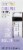Aura Cacia Relaxing Chill Pill Essential Oil Blend Roll-On Perspective: front