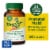 MegaFood® Baby & Me 2 Pre & Post Natal Vitamin Tablets Perspective: front
