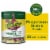 MegaFood® Relax + Calm Magnesium Grape Soft Chews Perspective: front