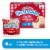 Smucker's Uncrustables Peanut Butter & Strawberry Jam Sandwiches Perspective: front
