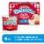 Smucker's Uncrustables Peanut Butter & Strawberry Jam Sandwiches Perspective: front