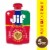 Jif Portable Squeeze Creamy Peanut Butter Perspective: front